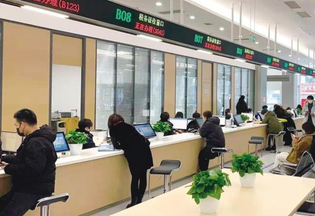 攀枝花在职住房公积金提取代办条件
