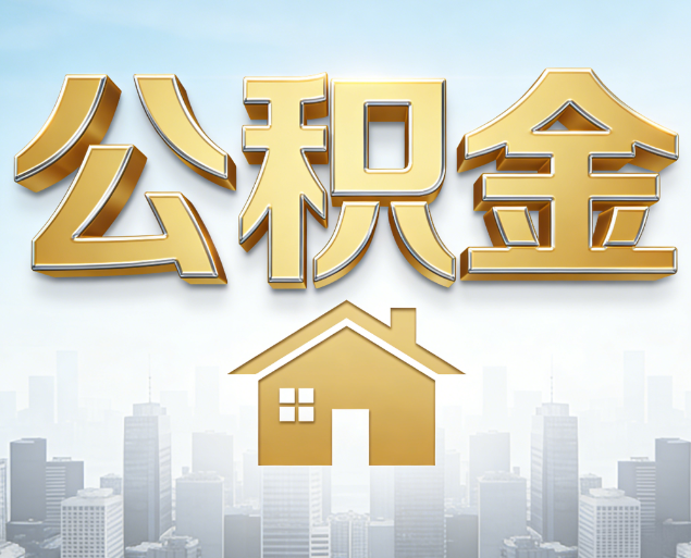 攀枝花从“跑腿办事”到“全周期管家”